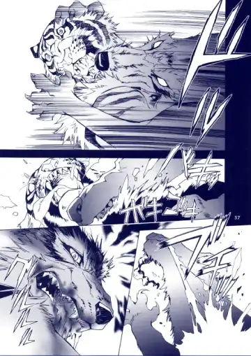 [Karitaka Akira - Ono Nui] THE WILD LEG III Fhentai - Page 38