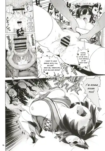 [Meme50] Yamashiro to Repulse no Hon - Comic of Yamashiro and Repulse Fhentai - Page 6