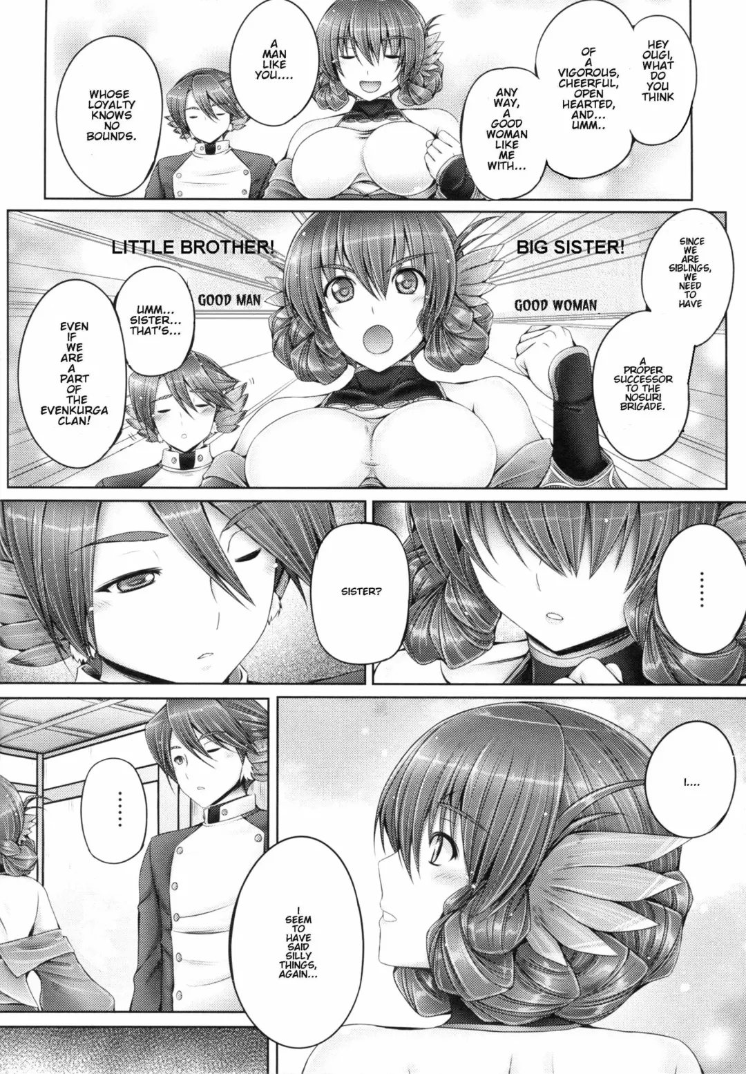 [Otone] Evenkuruga no Shitei | Evenkuruga Siblings (decensored) Fhentai - Page 4