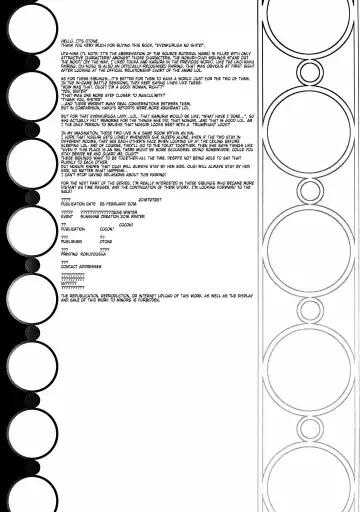 [Otone] Evenkuruga no Shitei | Evenkuruga Siblings (decensored) Fhentai - Page 27