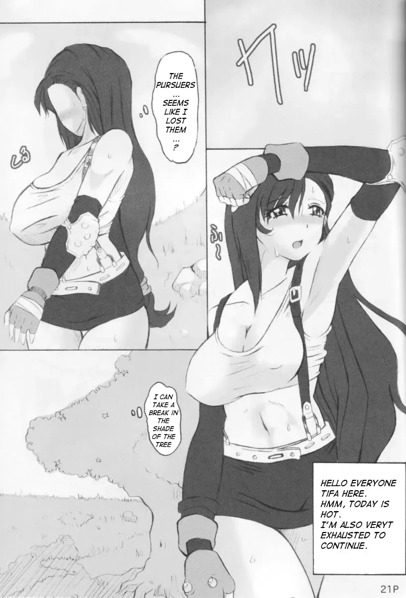 [Red-rum] Tifa-nari Fhentai.net - Page 2