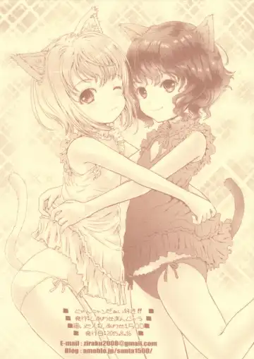 [Shiawase 1500] Nyan Nyan Daisuki !! Fhentai - Page 18