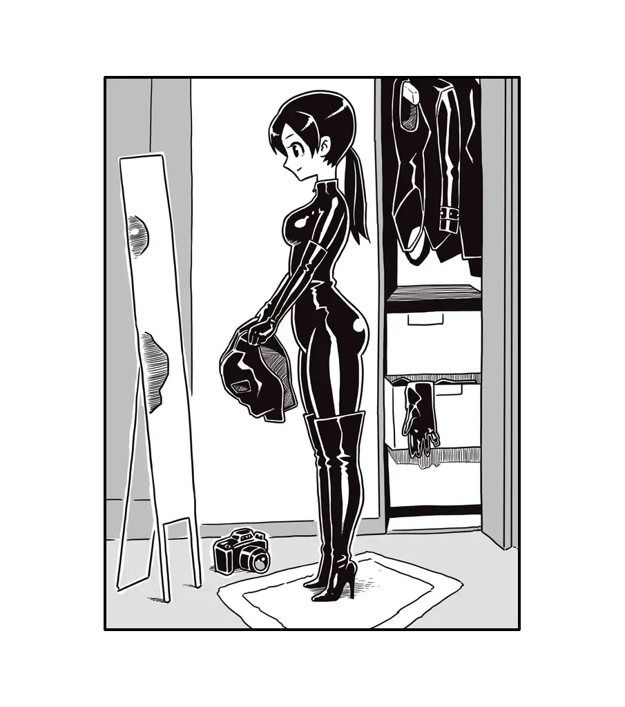 Shuumatsu no Gum Chijo Fhentai - Page 4