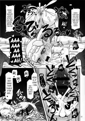 [Nalvas] Get! Koubi Dekiru BroCon Shoujo Fhentai - Page 22