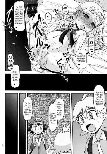 [Nalvas] Get! Koubi Dekiru BroCon Shoujo Fhentai - Page 23