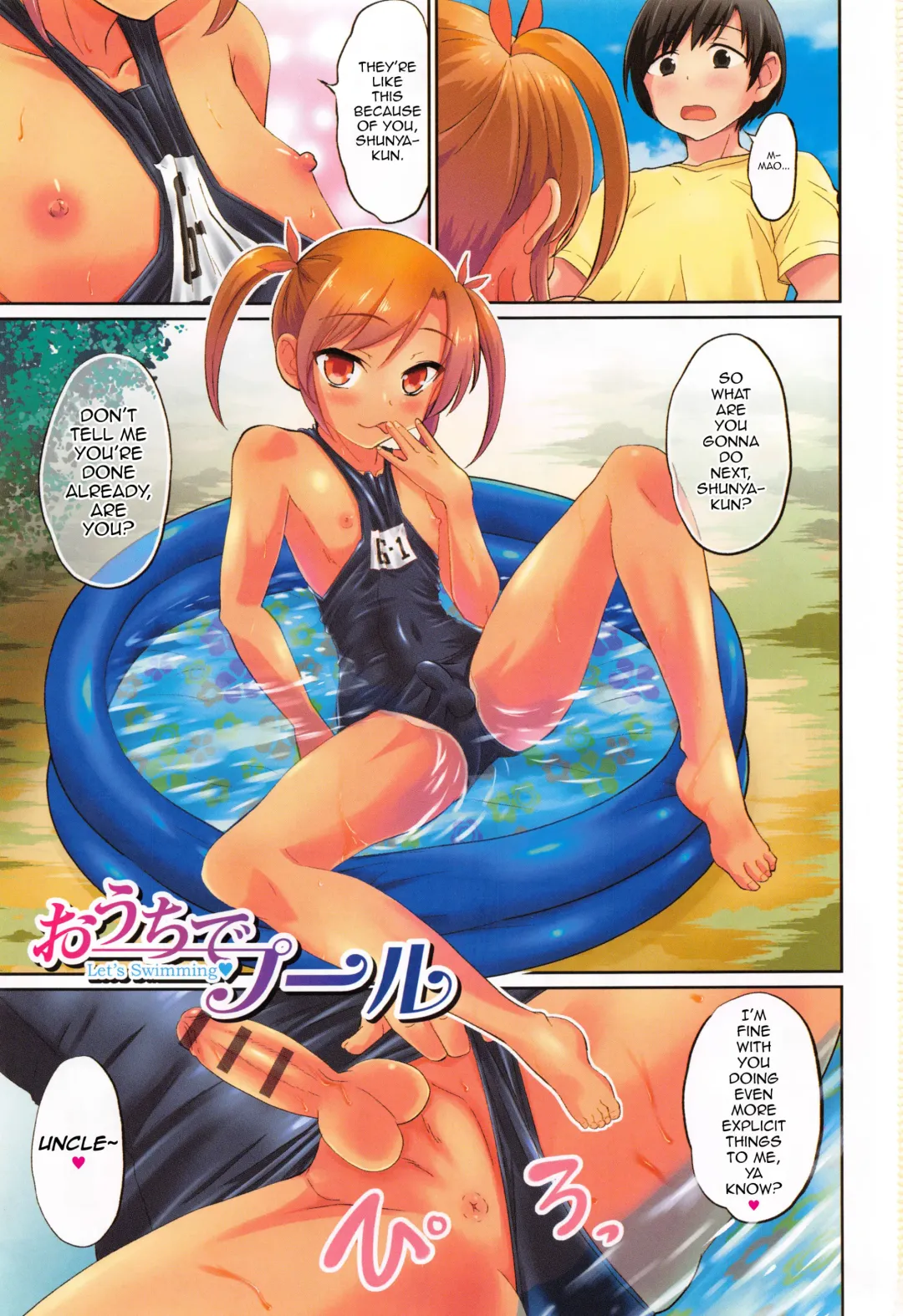 Read [Hanamaki Kaeru] Ouchi de Pool -Let's Swimming♥- - Fhentai.net