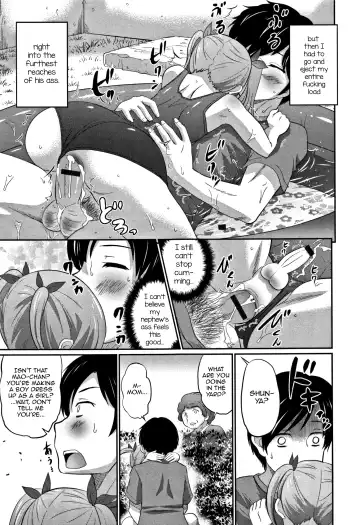 [Hanamaki Kaeru] Ouchi de Pool -Let's Swimming♥- Fhentai.net - Page 11