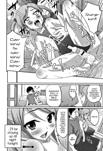 [Hanamaki Kaeru] Ouchi de Pool -Let's Swimming♥- Fhentai.net - Page 16