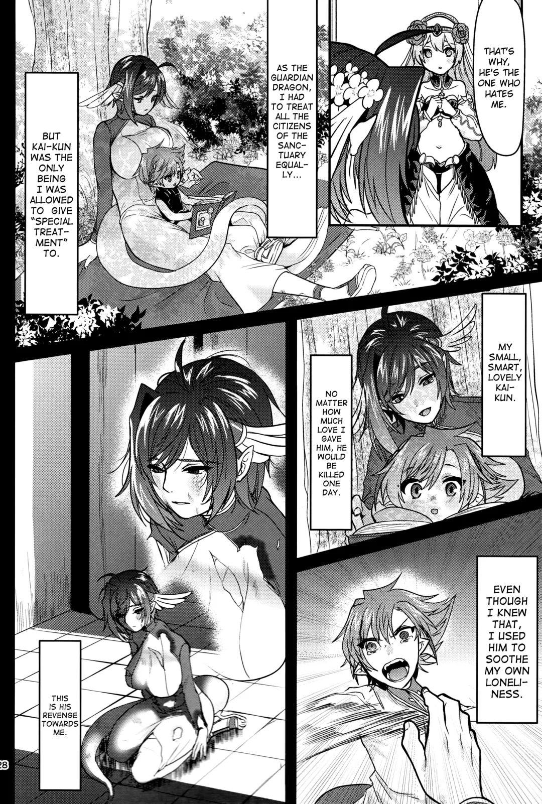 [Torikawa] Haten Mesu Kouryuuhi Fhentai.net - Page 28