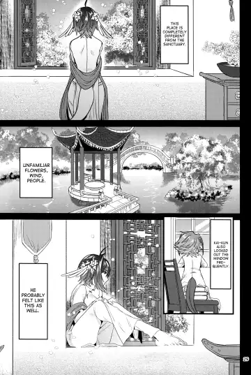 [Torikawa] Haten Mesu Kouryuuhi Fhentai.net - Page 29