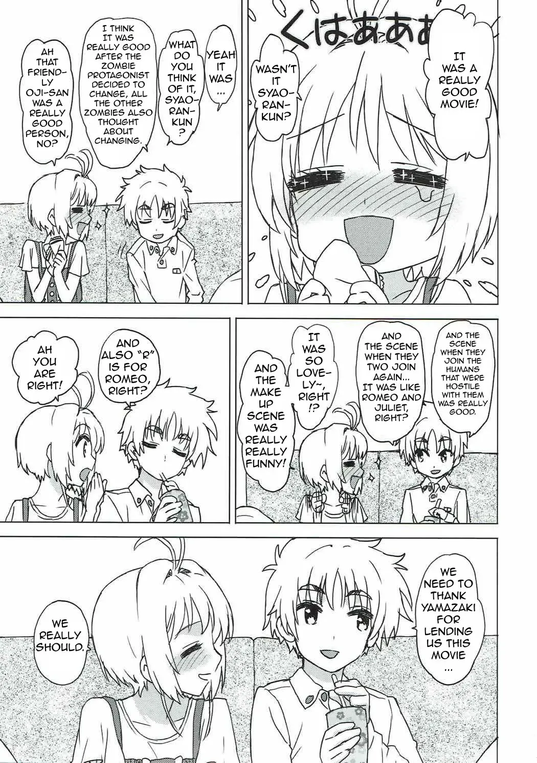 [Workaholic] Sakura to Syaoran to Warm Bodies Fhentai - Page 11