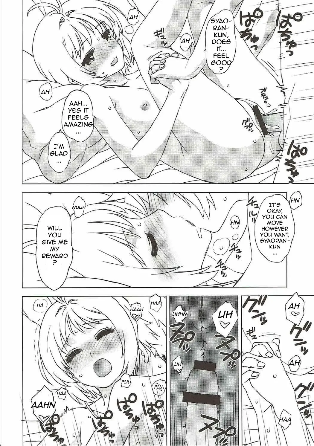 [Workaholic] Sakura to Syaoran to Warm Bodies Fhentai - Page 18