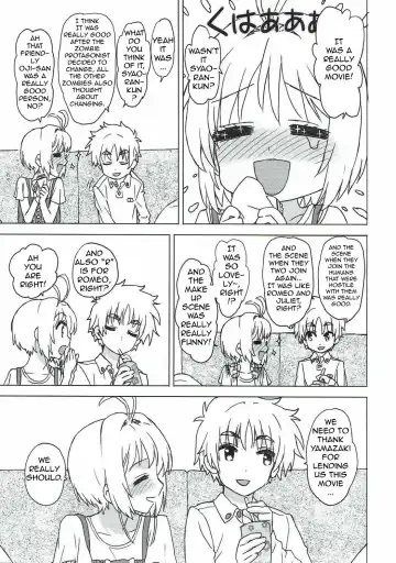 [Workaholic] Sakura to Syaoran to Warm Bodies Fhentai - Page 11