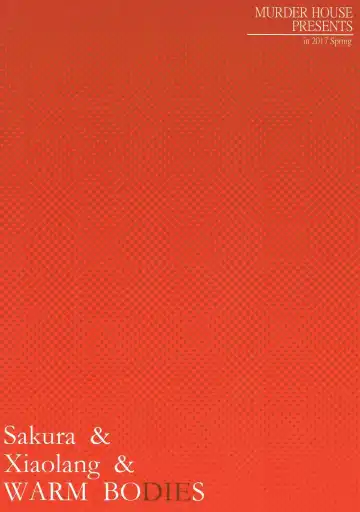 [Workaholic] Sakura to Syaoran to Warm Bodies Fhentai - Page 27