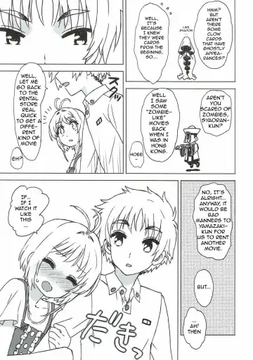 [Workaholic] Sakura to Syaoran to Warm Bodies Fhentai - Page 9