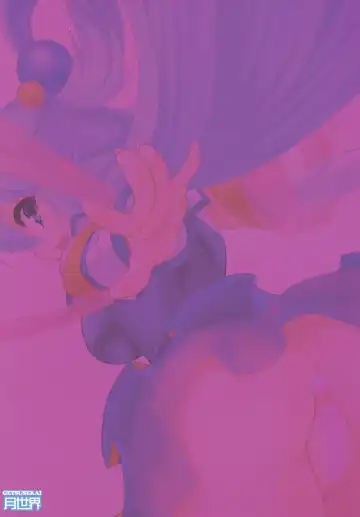 [Motoe Hiroya] What A Wonderful World Fhentai - Page 18