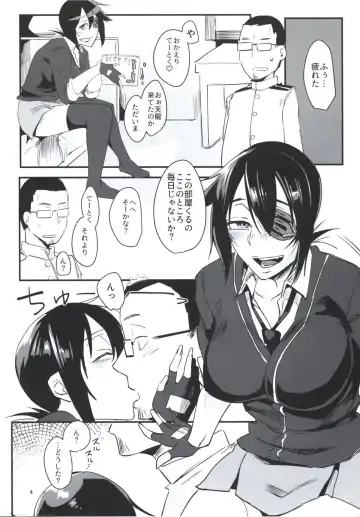 [Orita] Ryuu no Kayoizuma Fhentai - Page 3