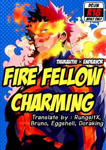 [Kojima Shoutarou] FIRE FELLOW CHARMING Fhentai.net - Page 1