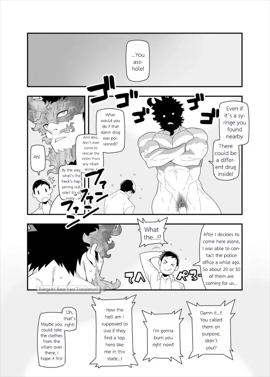 [Kojima Shoutarou] FIRE FELLOW CHARMING Fhentai.net - Page 18