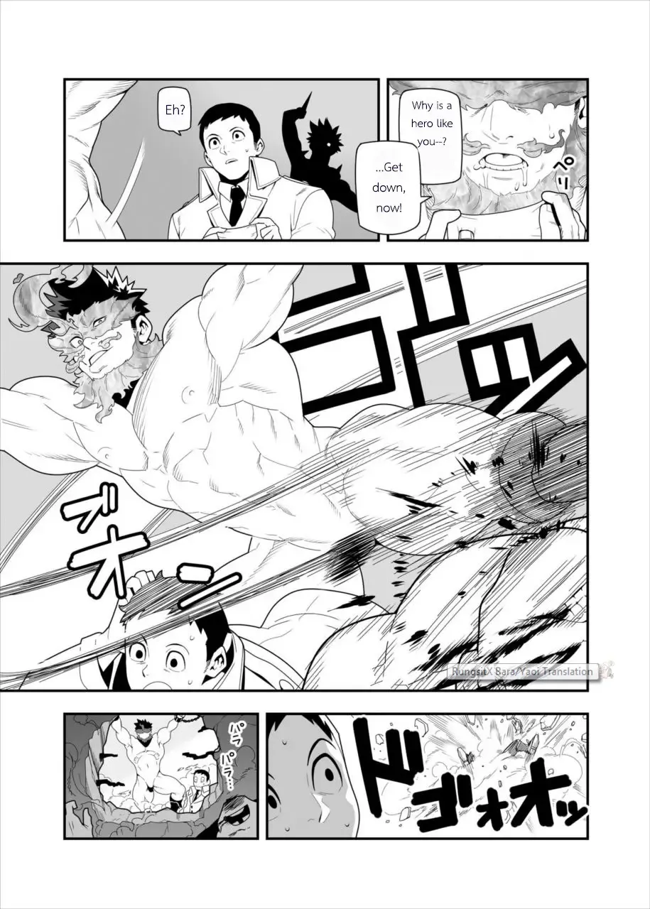 [Kojima Shoutarou] FIRE FELLOW CHARMING Fhentai.net - Page 6