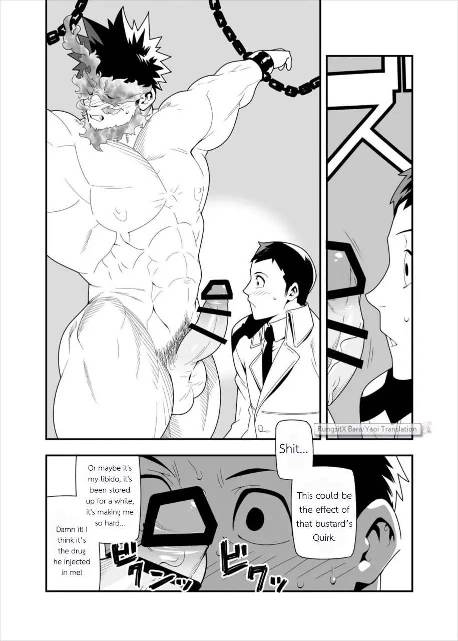 [Kojima Shoutarou] FIRE FELLOW CHARMING Fhentai.net - Page 8