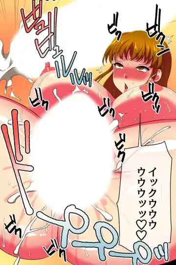 [Asakura Nao] Saimin Spray de Tonari no Oyako o Jibun Senyou no Kaseifu ni Kaihen Shitara Fhentai - Page 44