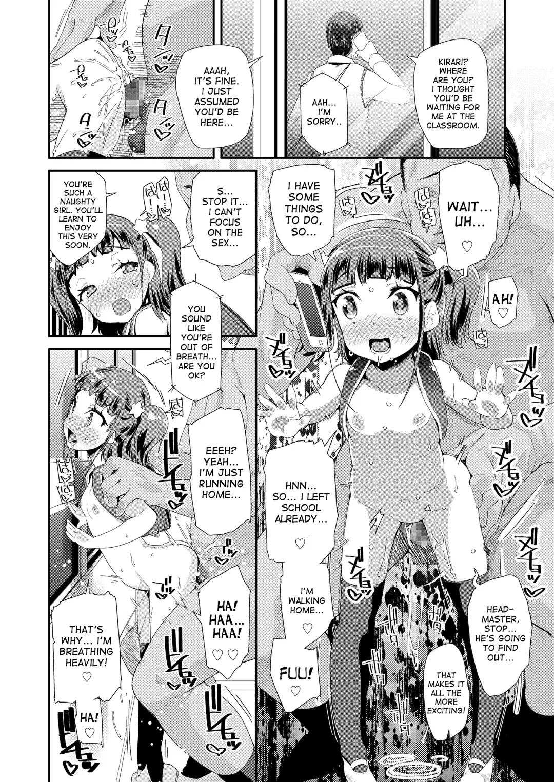 [Maeshima Ryou] Atashi no Renai Jijou | My Love Situation Fhentai - Page 20