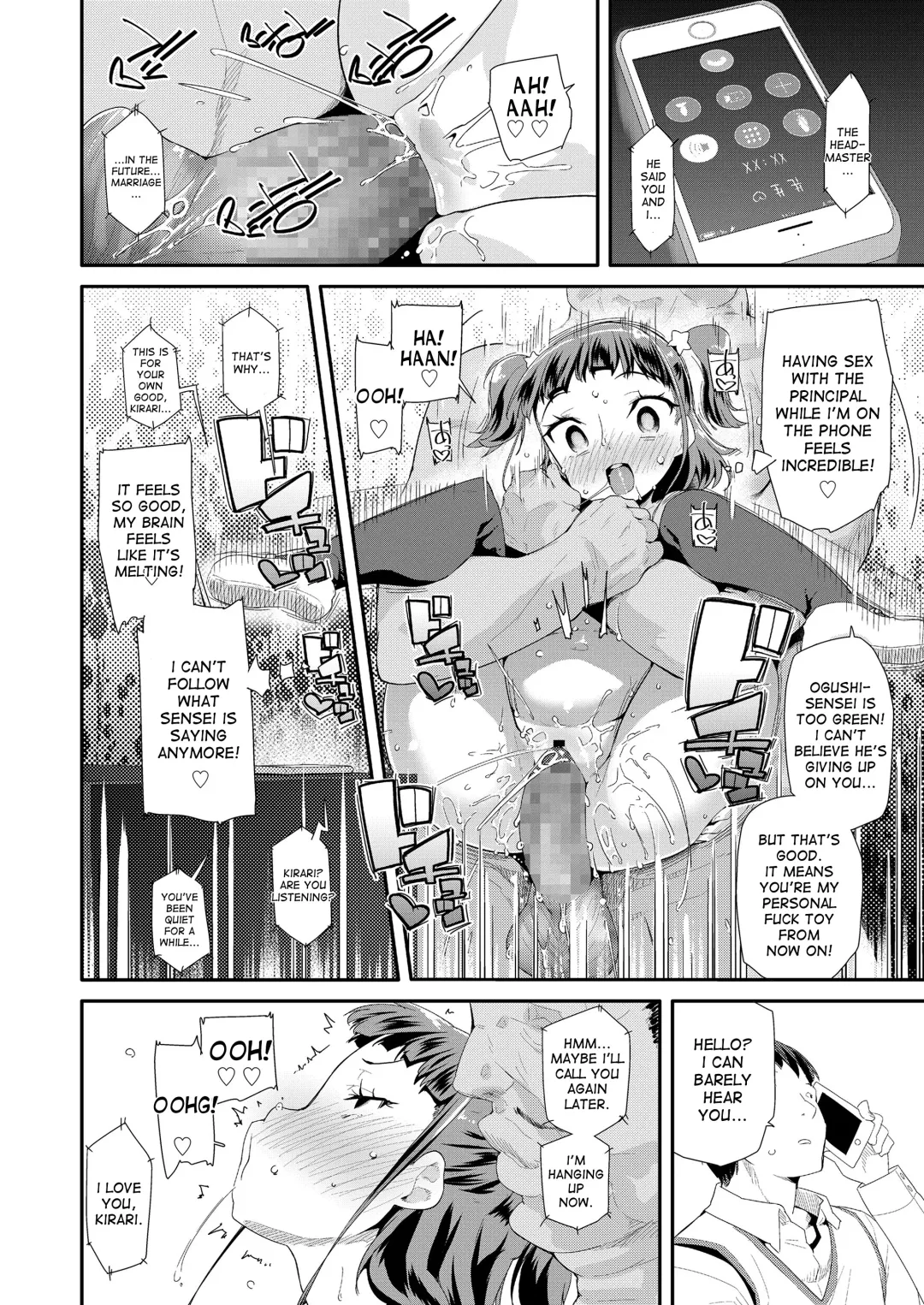 [Maeshima Ryou] Atashi no Renai Jijou | My Love Situation Fhentai - Page 22