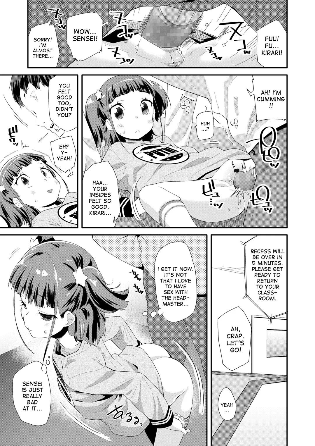 [Maeshima Ryou] Atashi no Renai Jijou | My Love Situation Fhentai - Page 9