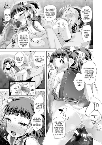 [Maeshima Ryou] Atashi no Renai Jijou | My Love Situation Fhentai - Page 15