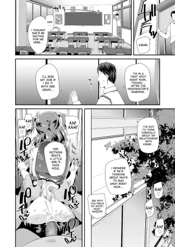 [Maeshima Ryou] Atashi no Renai Jijou | My Love Situation Fhentai - Page 16