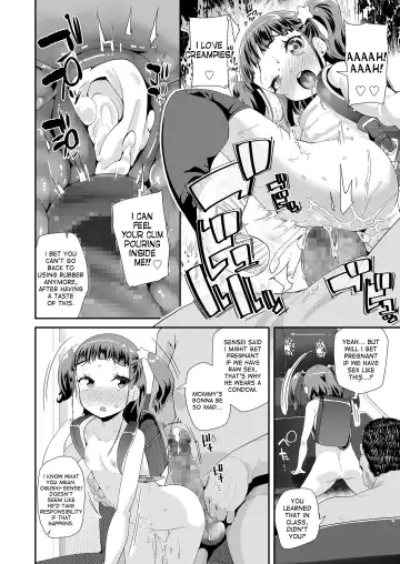 [Maeshima Ryou] Atashi no Renai Jijou | My Love Situation Fhentai - Page 18