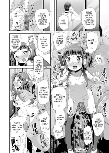 [Maeshima Ryou] Atashi no Renai Jijou | My Love Situation Fhentai - Page 20