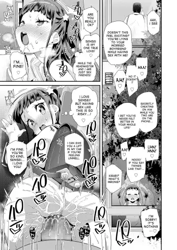 [Maeshima Ryou] Atashi no Renai Jijou | My Love Situation Fhentai - Page 21