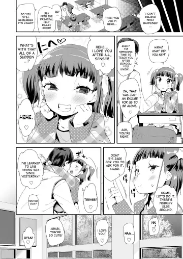 [Maeshima Ryou] Atashi no Renai Jijou | My Love Situation Fhentai - Page 4