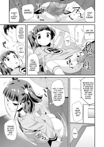 [Maeshima Ryou] Atashi no Renai Jijou | My Love Situation Fhentai - Page 9