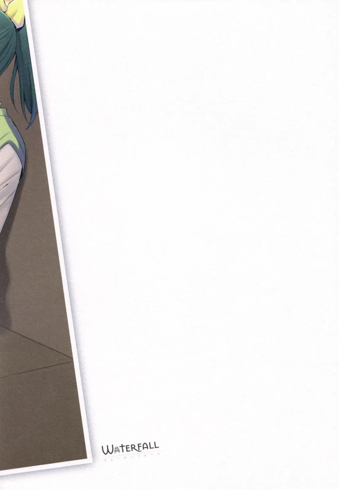 [Takano Saku] Suki na Hito. - LOVERs Fhentai - Page 24