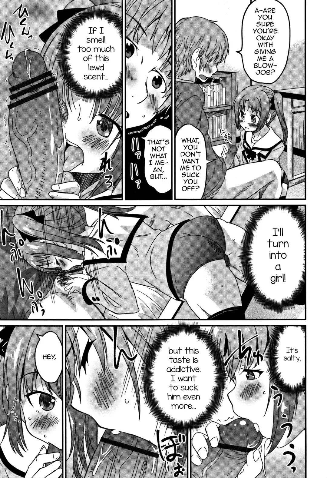 [Hanamaki Kaeru] Futago no Saga Fhentai.net - Page 9