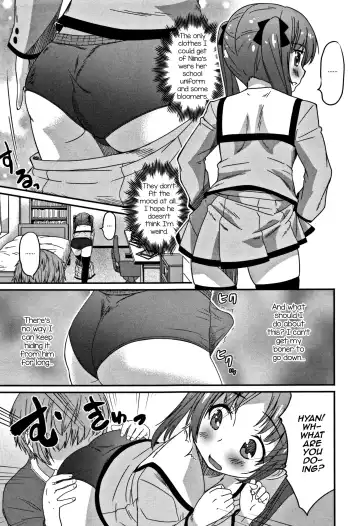 [Hanamaki Kaeru] Futago no Saga Fhentai.net - Page 5