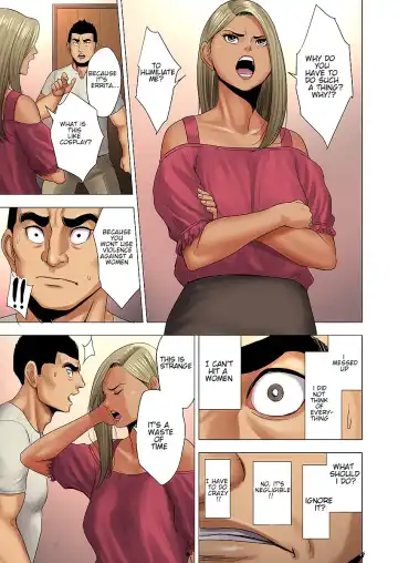 Ijime wa Mama ni Seisai o!! Fhentai.net - Page 12