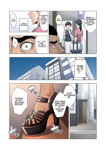 Ijime wa Mama ni Seisai o!! Fhentai.net - Page 8