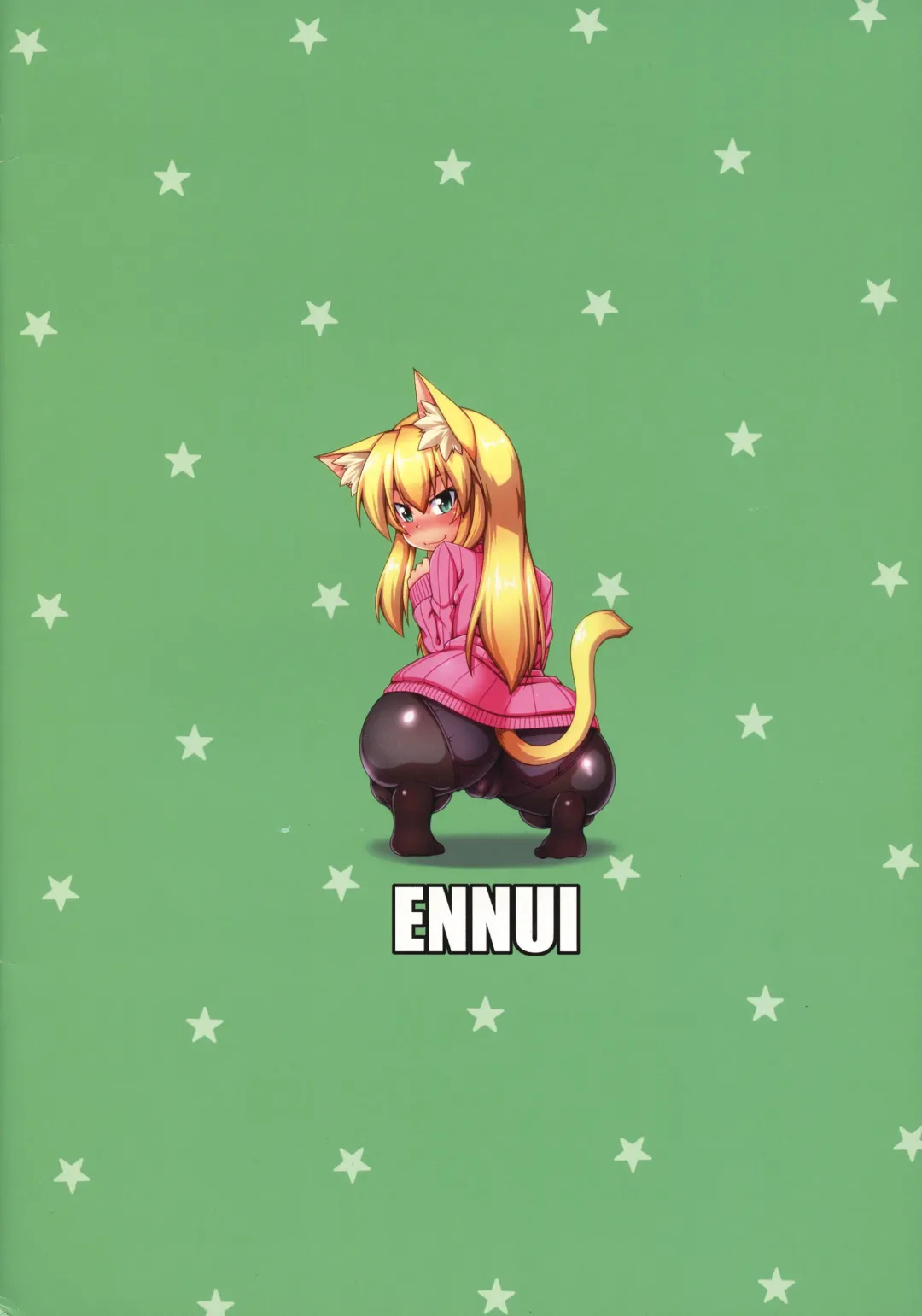 [Nokoppa] Nekomimi Onee-san to Tights de Nyannyan Fhentai - Page 16