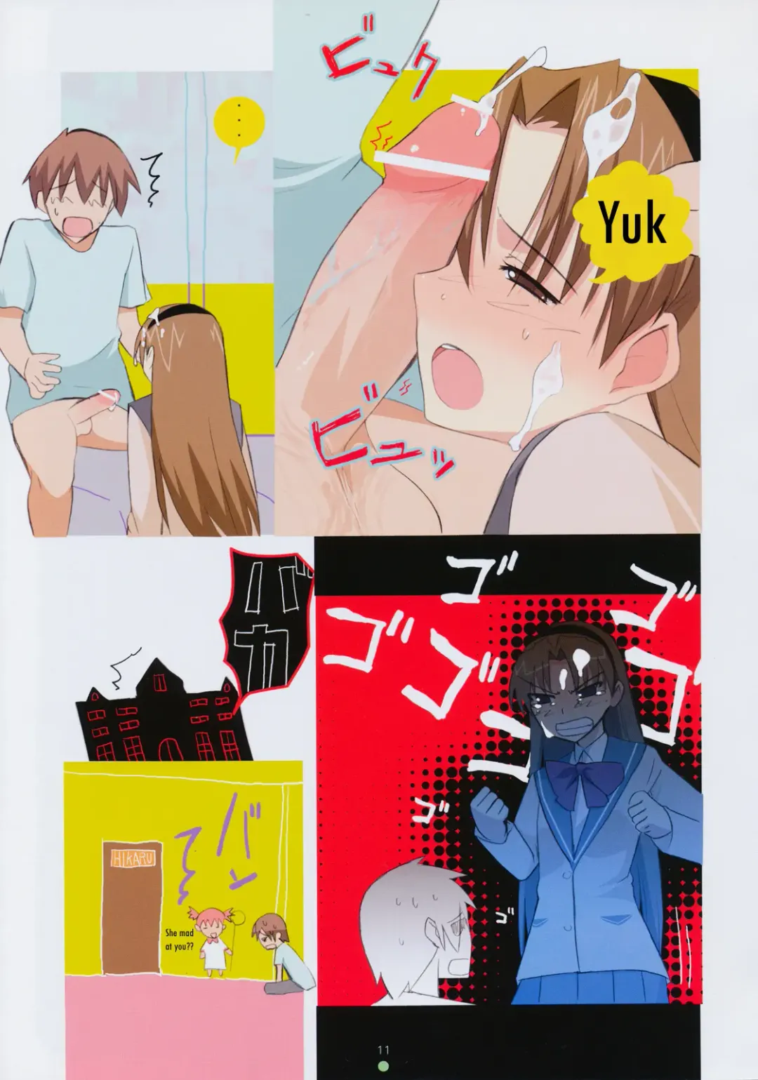 [Kusaka Souji] Datte Baby Damon! Fhentai - Page 11