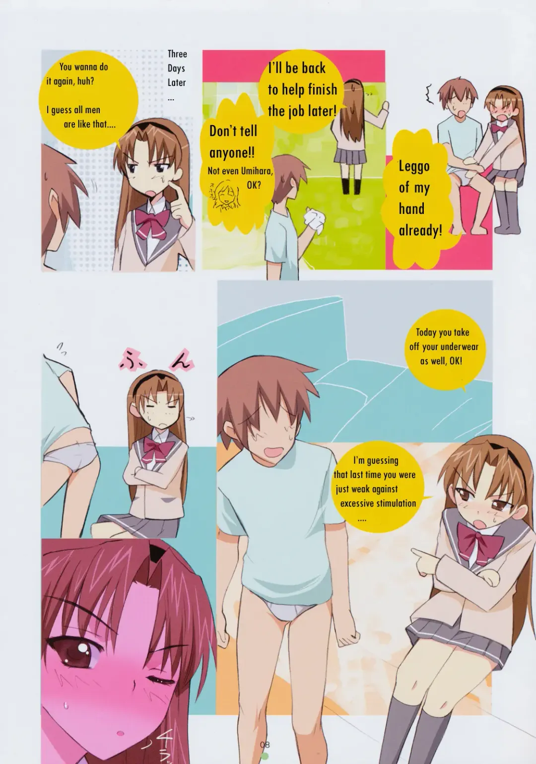 [Kusaka Souji] Datte Baby Damon! Fhentai - Page 8