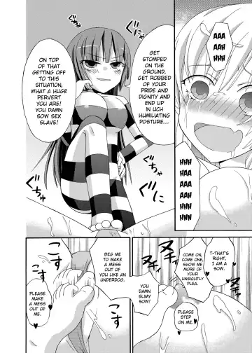 [Ootsuki Ryouko] Watashi wa Yozora ni Ryoujoku Saretai Fhentai.net - Page 10