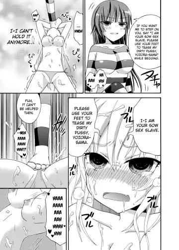 [Ootsuki Ryouko] Watashi wa Yozora ni Ryoujoku Saretai Fhentai.net - Page 9