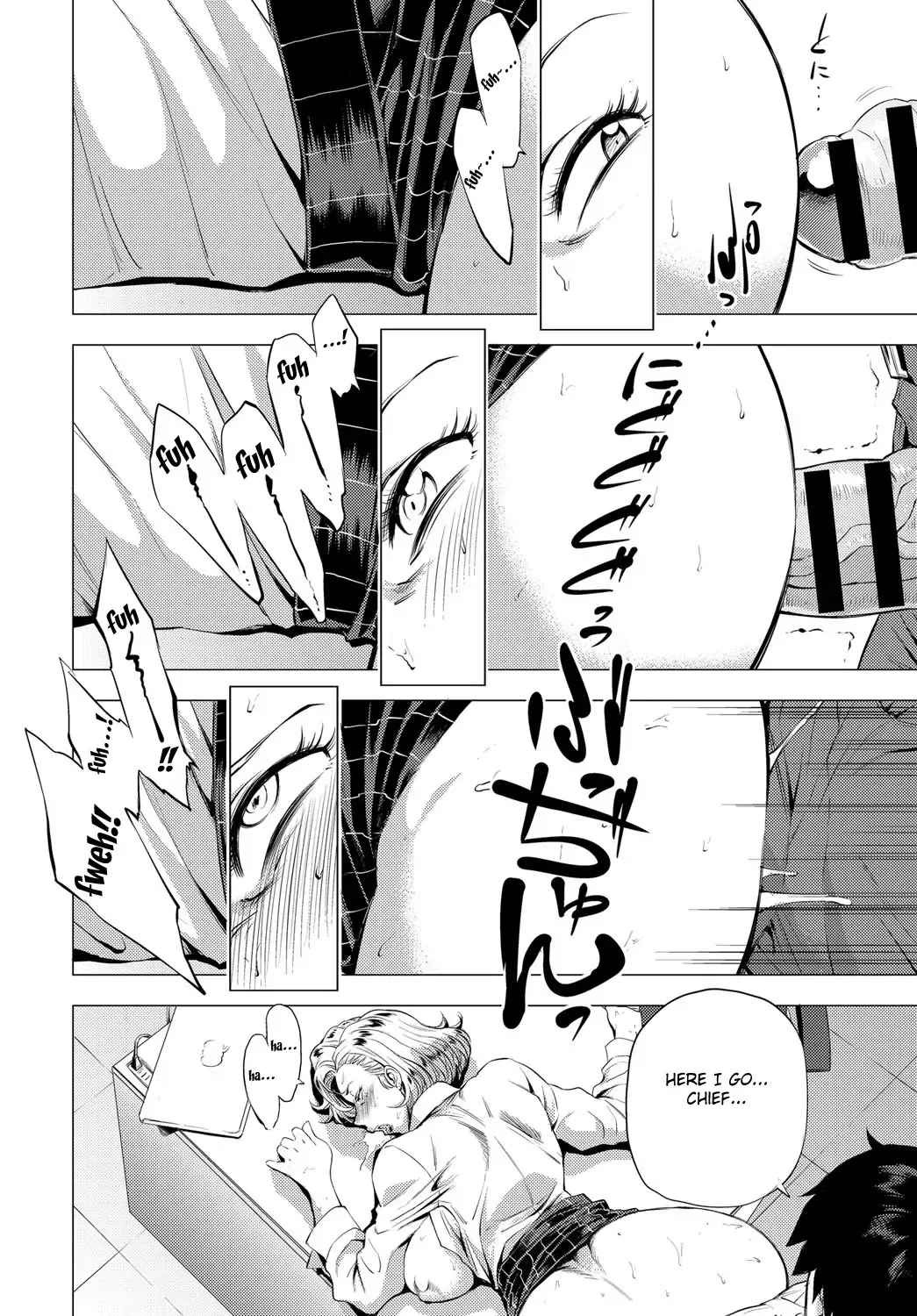 [Etuzan Jakusui] S.N.S. -Shunin no Seiheki- Fhentai - Page 20