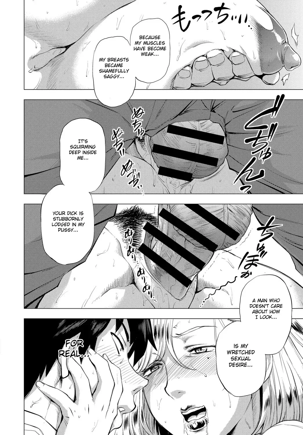[Etuzan Jakusui] S.N.S. -Shunin no Seiheki- Fhentai - Page 24