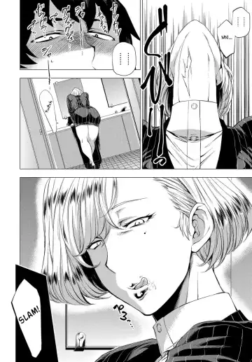 [Etuzan Jakusui] S.N.S. -Shunin no Seiheki- Fhentai - Page 10