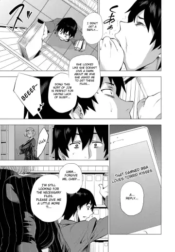 [Etuzan Jakusui] S.N.S. -Shunin no Seiheki- Fhentai - Page 13